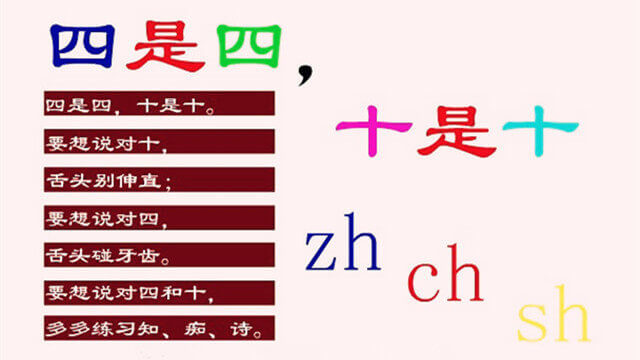 Luyện nghe phát âm tiếng Trung là quan trọng vì lí do gì?
