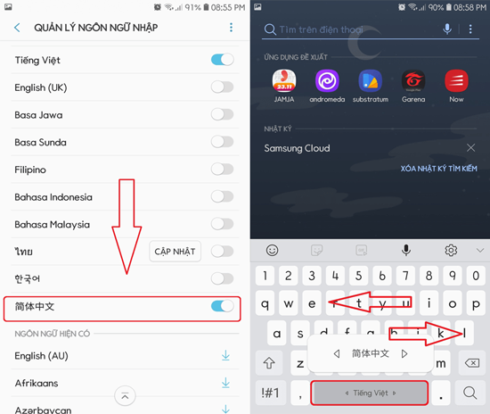 Cài bộ gõ tiếng trung cho điện thoại android bước 4 Cài bộ gõ tiếng trung cho điện thoại android bước 4
