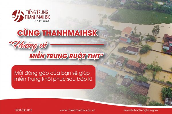 THANHMAIHSK huong ve mien trung