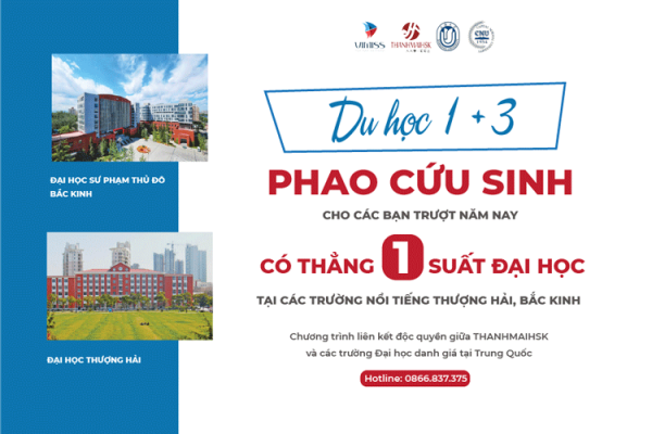 Du học 1+3