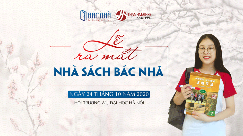 Lễ ra mắt Nhà Sách Bác Nhã