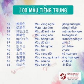 Từ vựng tiếng Trung về chủ đề màu sắc