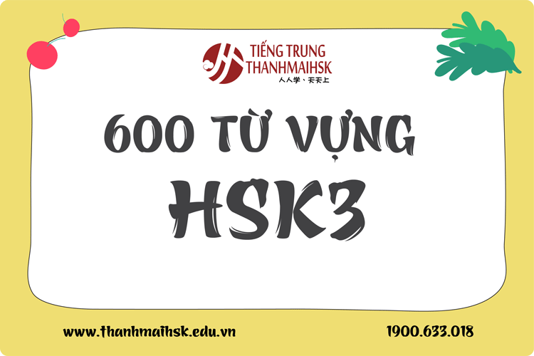 Luyện viết từng từ HSK 3 có ý nghĩa gì và tác dụng như thế nào trong quá trình học tiếng Trung?
