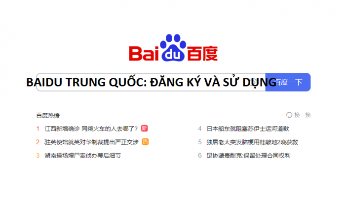 Baidu Trung Quốc