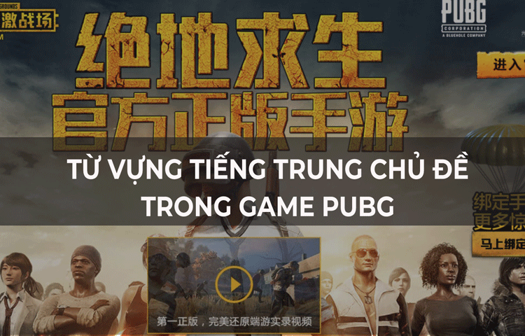 Súng bắn keo tiếng Trung có tính năng gì nổi bật?