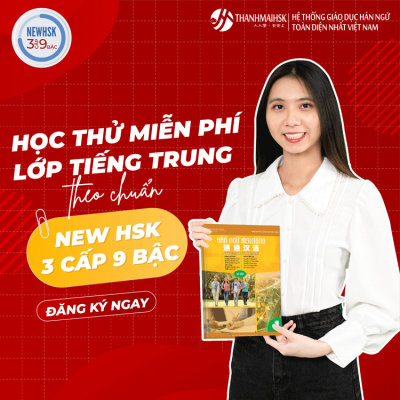 Học thử miễn phí lớp tiếng Trung