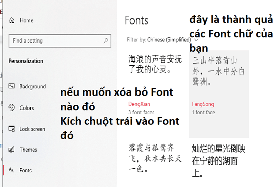 Font chữ tiếng Trung đẹp hay dùng trên máy tính