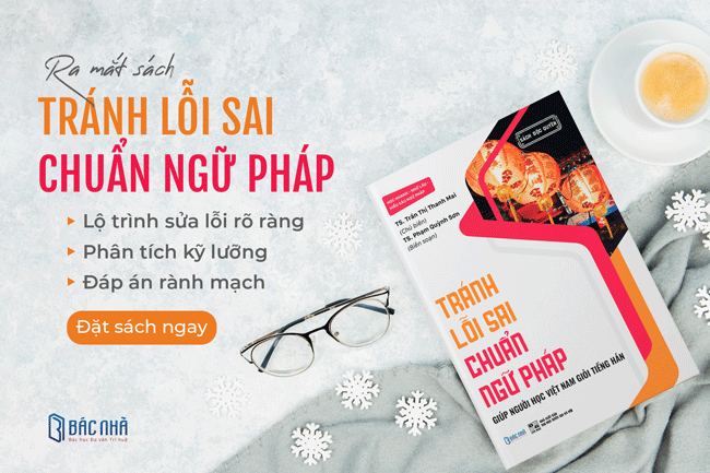 Tránh lỗi sai chuẩn ngữ pháp tiếng Trung