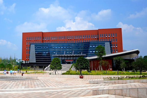 Trường đại học công nghệ Hoa Nam