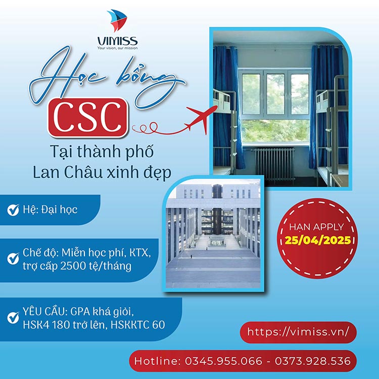 Học bổng CSC tại thành phố Lan Châu