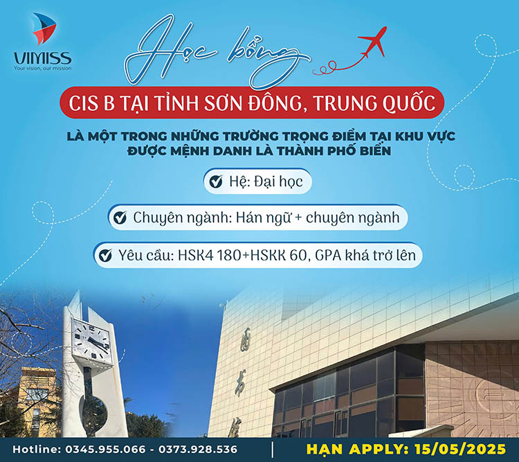 Học bổng CIS B tại tỉnh Sơn Đông