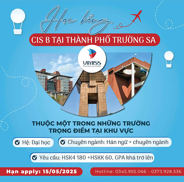 Học bổng CIS B tại thành phố Trường Sa