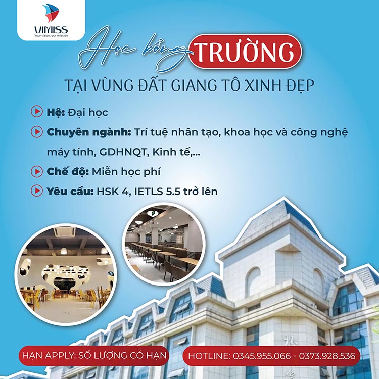 Học bổng vùng tại Giang Tô