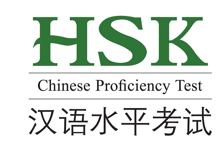 Thi HSK bao nhiêu điểm là đậu 1