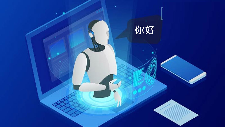 Ứng dụng AI để tăng hiệu quả khi học tiếng Trung cho người mới bắt đầu