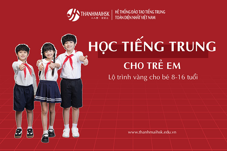 Học tiếng Trung cho trẻ em