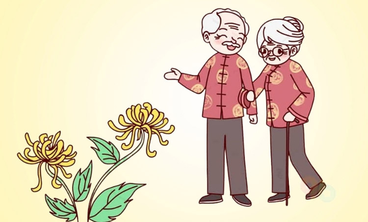 Ngày của trường thọ và tôn kính người già