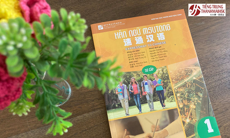 Tiêu chí chọn trung tâm tiếng Trung Đà Nẵng uy tín