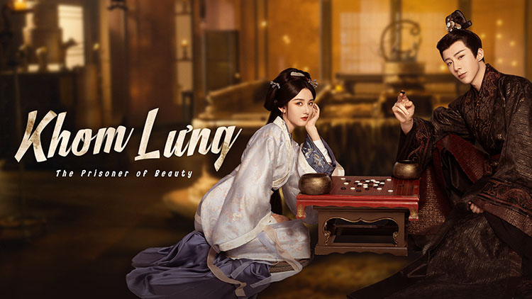 Phim cổ trang Trung Quốc hay nhất - Khom Lưng