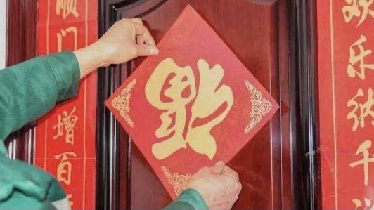 Tại sao người Trung Quốc lại treo ngược chữ Phúc