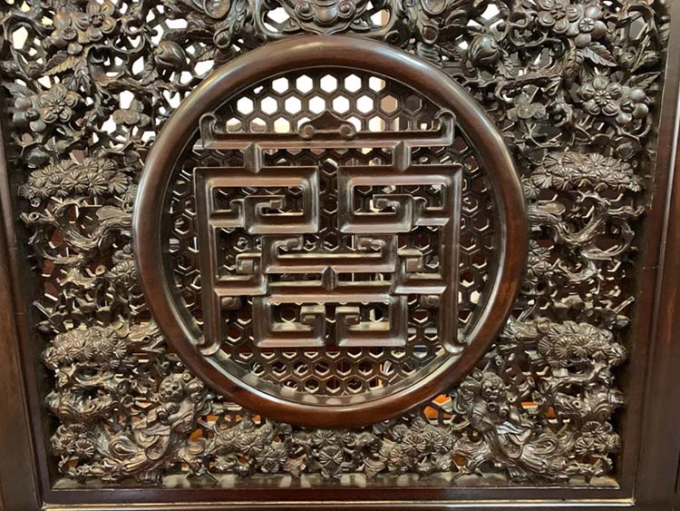 Biểu tượng chữ Thọ tròn 