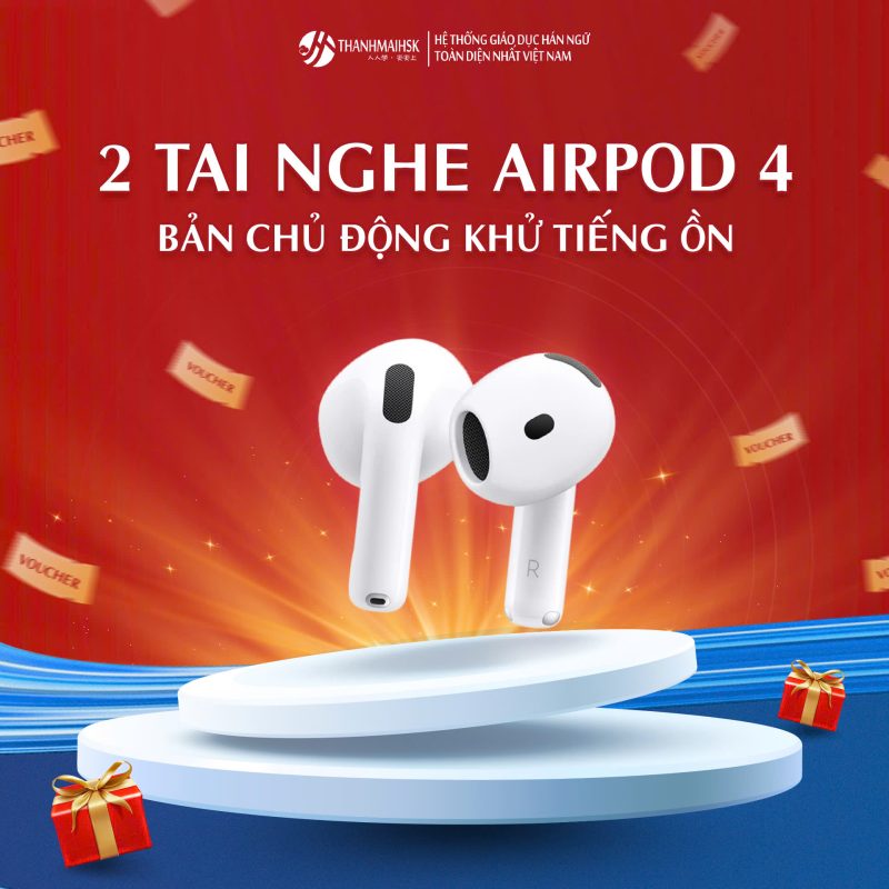 san-qua-3-0-thanhmaihsk-2