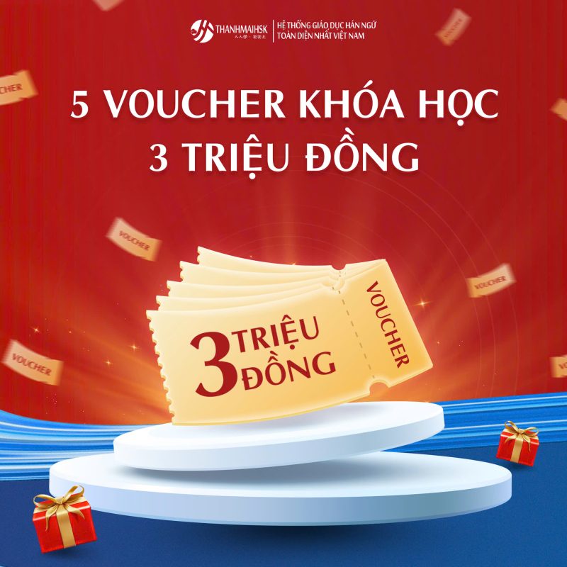 san-qua-3-0-thanhmaihsk-5