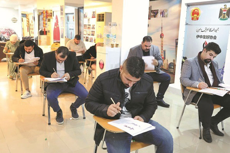 Lộ trình chuyển đổi từ HSK 2.0 sang HSK 3.0