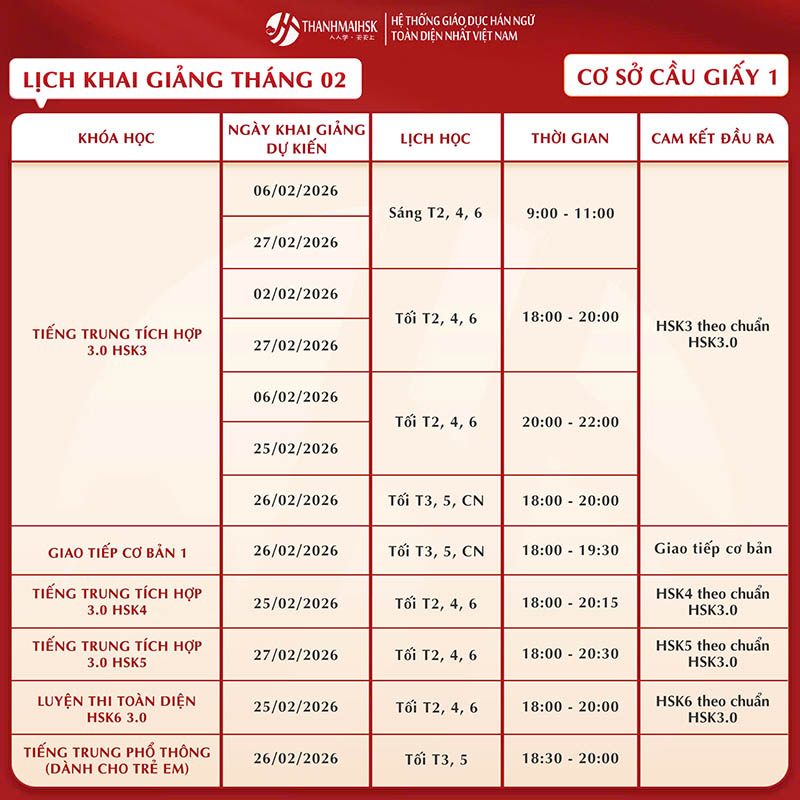 lich-khai-giang-thang-2-cau-giay-1