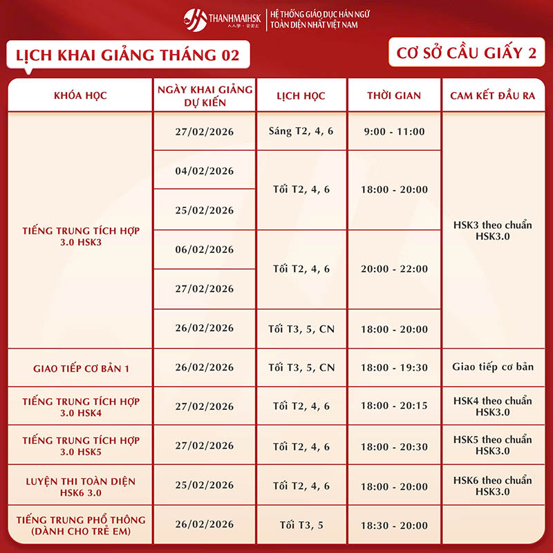 lich-khai-giang-thang-2-cau-giay-2