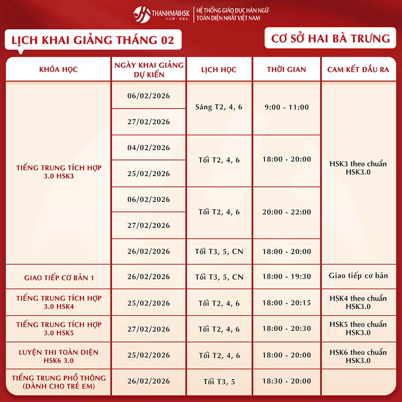 lich-khai-giang-thang-2-hai-ba-trung
