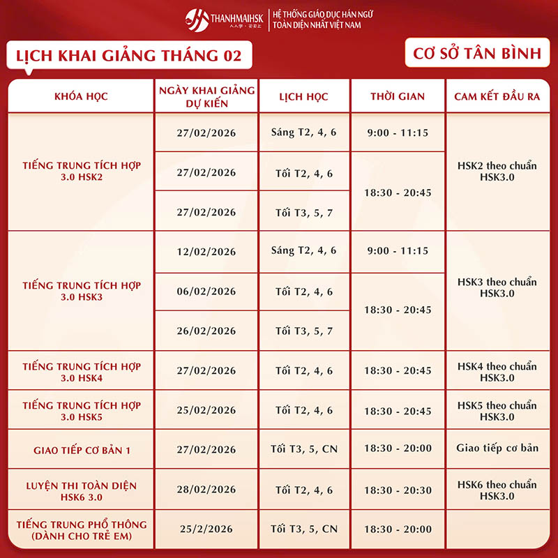 lich-khai-giang-thang-2-tan-binh