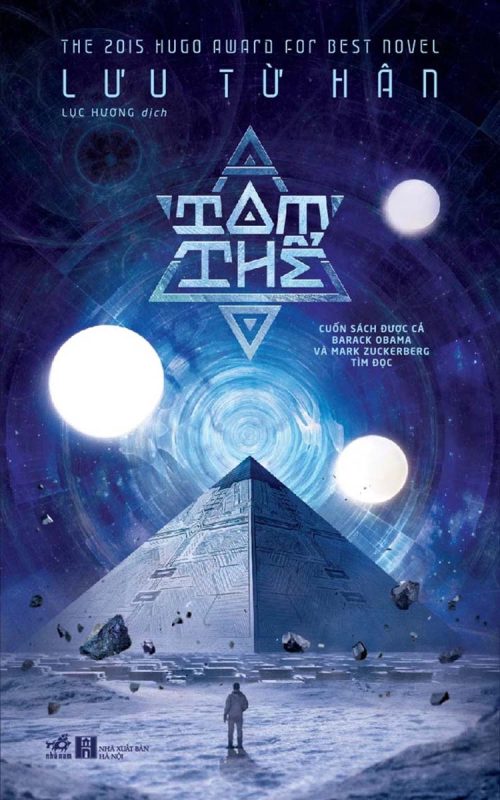 Tiểu thuyết nổi tiếng Trung Quốc hiện đại