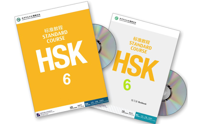 Lộ trình chi tiết chinh phục HSK 6