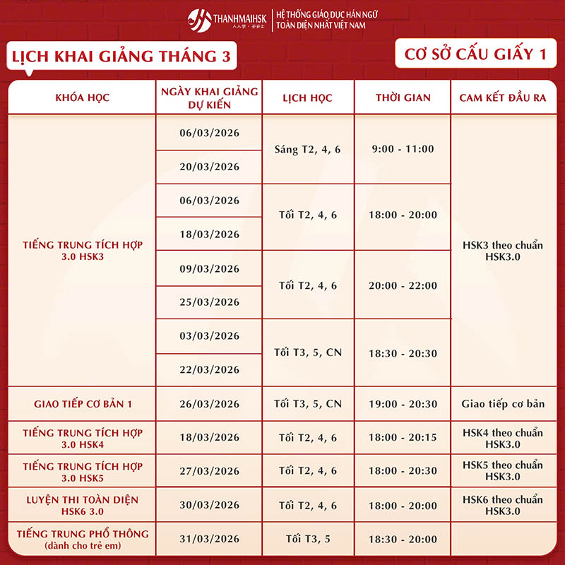 lich-khai-giang-thang-3-cau-giay-1