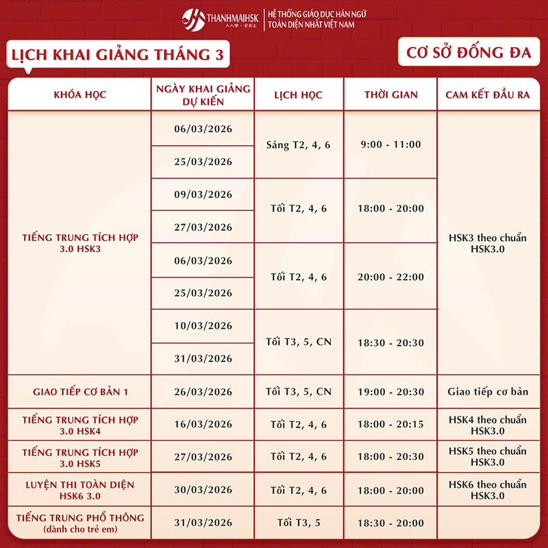 lich-khai-giang-thang-3-dong-da