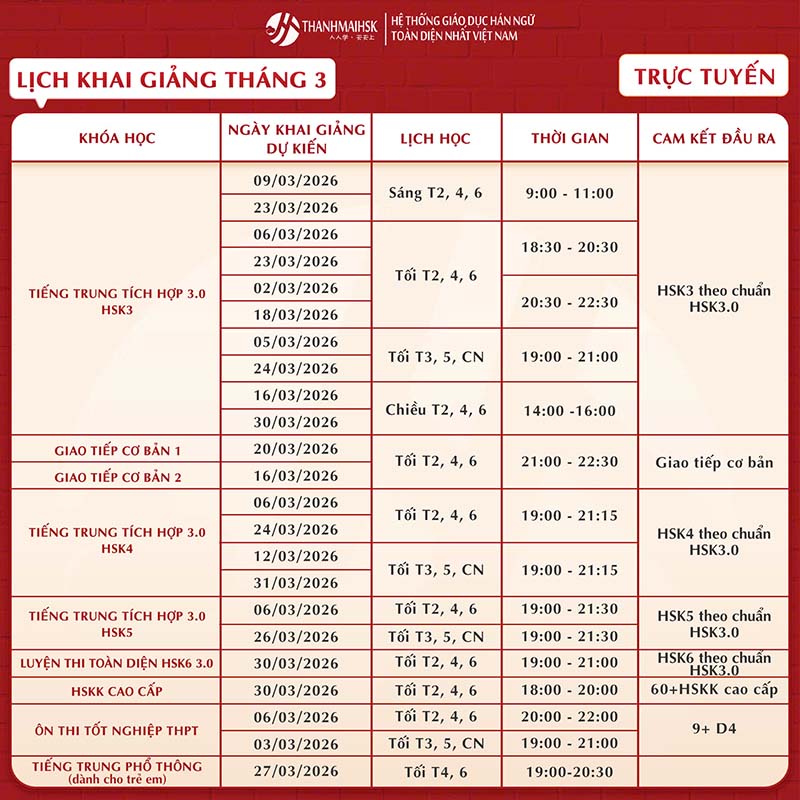 lich-khai-giang-thang-3-truc-tuyen