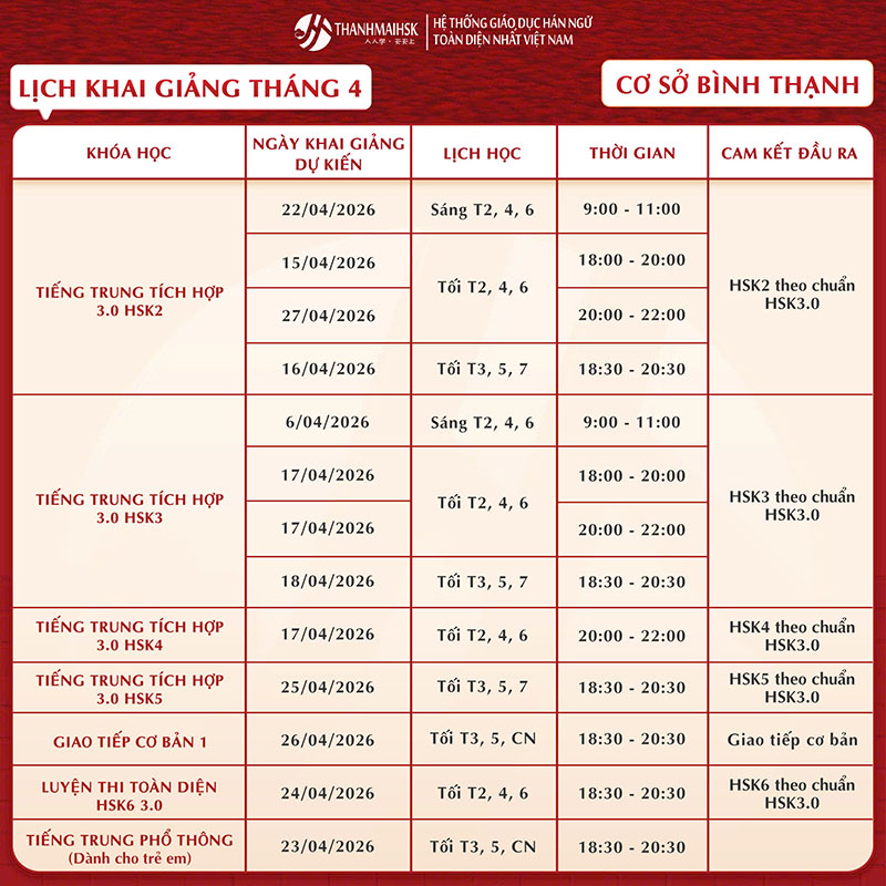 lich-khai-giang-thang-4-binh-thanh