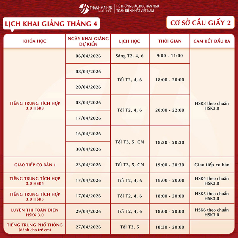 lich-khai-giang-thang-4-cau-giay-2