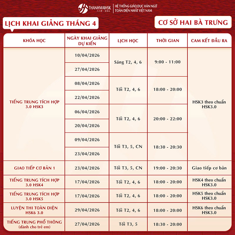 lich-khai-giang-thang-4-hai-ba-trung