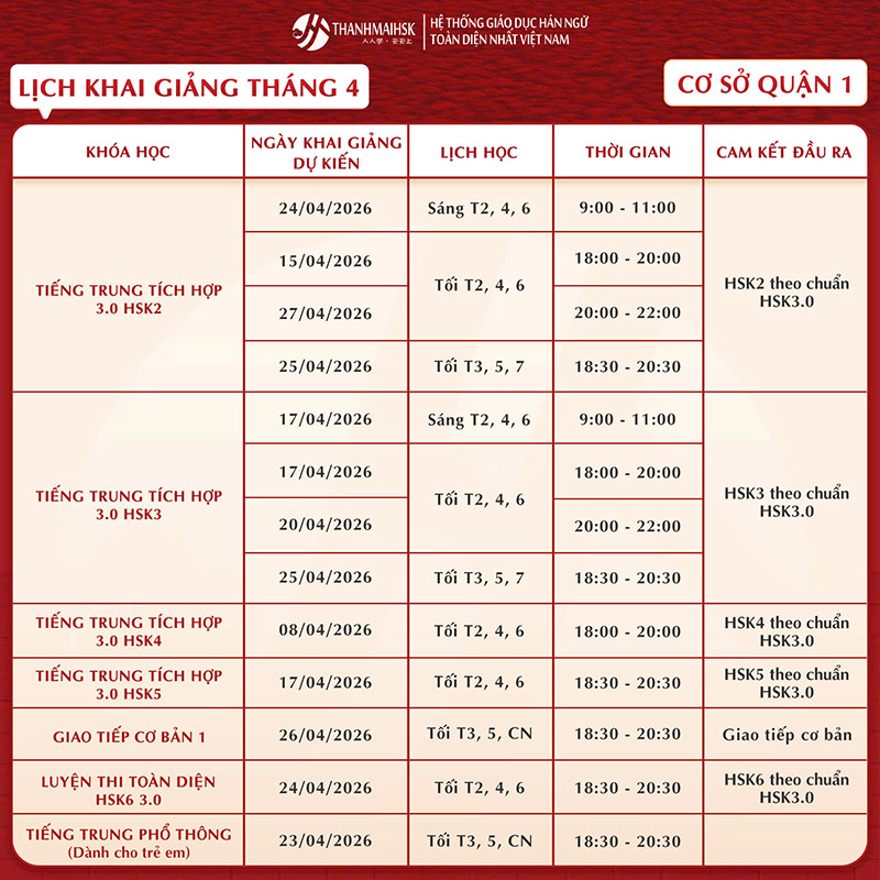 lich-khai-giang-thang-4-quan-1