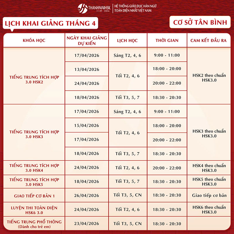 lich-khai-giang-thang-4-tan-binh