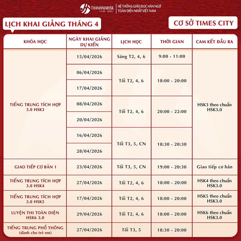 lich-khai-giang-thang-4-timescity