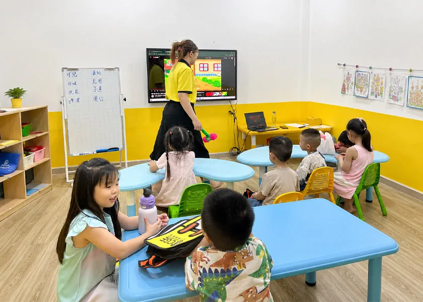 Công ty TNHH Hoa Ngữ Thần Đồng CGE Edu Công ty TNHH Hoa Ngữ Thần Đồng CGE Edu