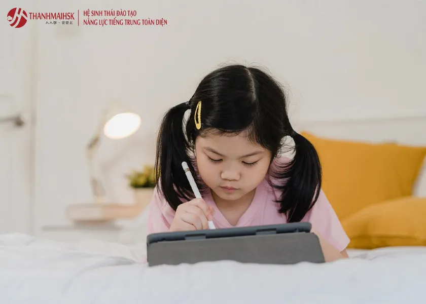 Học sinh tiểu học tiếp thu tốt qua hình ảnh và âm thanh Học sinh tiểu học tiếp thu tốt qua hình ảnh và âm thanh