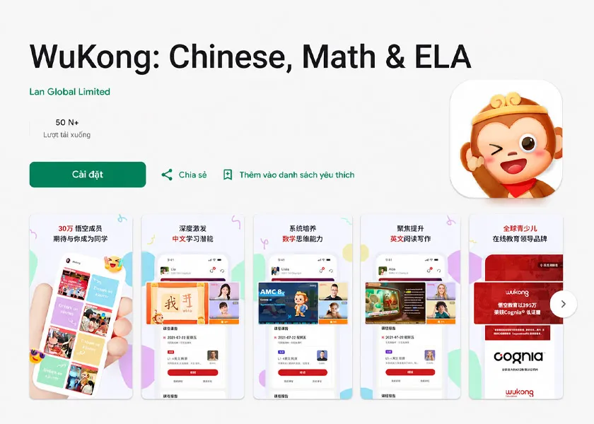 WuKong: Chinese, Math & ELA phù hợp với trẻ học nhận diện chữ Hán WuKong: Chinese, Math & ELA phù hợp với trẻ học nhận diện chữ Hán