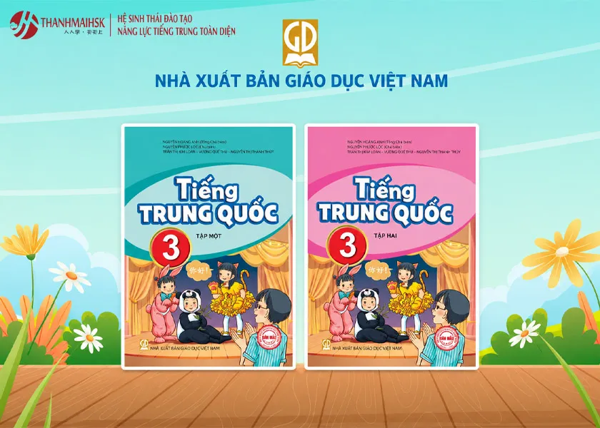 Tiếng trung lớp 3 phù hợp với học sinh mới bắt đầu Tiếng trung lớp 3 phù hợp với học sinh mới bắt đầu