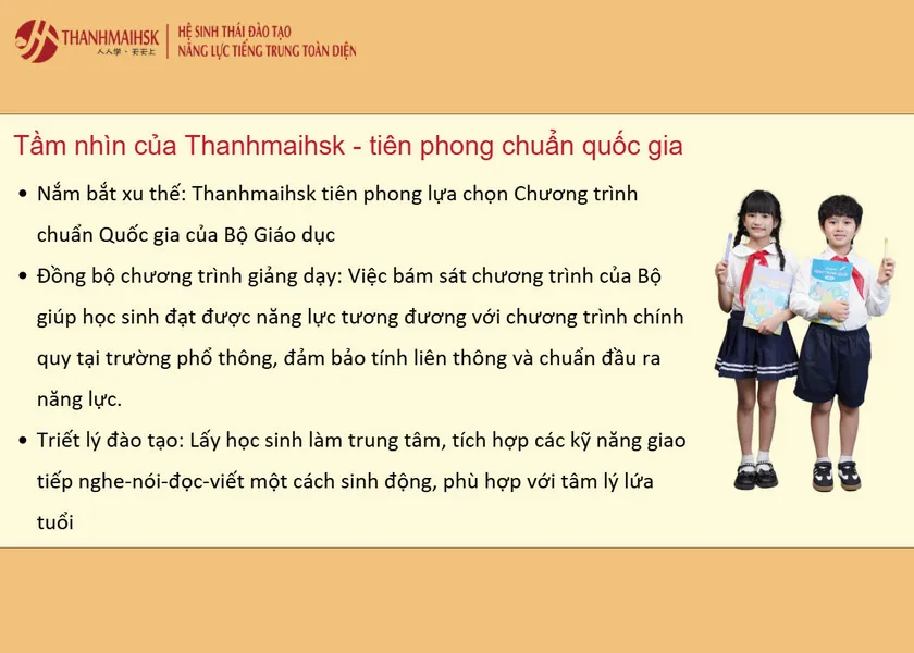 Mục tiêu đầu ra khi dạy tiếng trung cho trẻ em Mục tiêu đầu ra khi dạy tiếng trung cho trẻ em