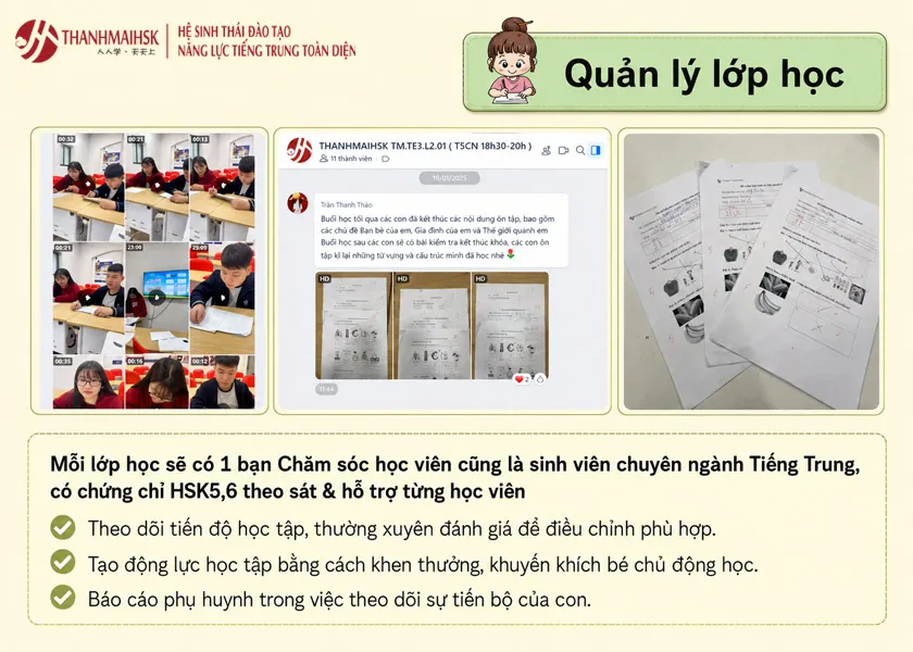 Giáo viên có chuyên môn và hiểu tâm lý trẻ Giáo viên có chuyên môn và hiểu tâm lý trẻ