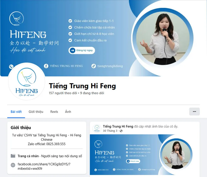 Hi Feng Chinese tại Lạc Long Quân Hi Feng Chinese tại Lạc Long Quân